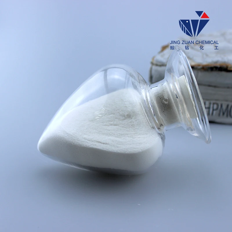 Hydroxypropyl Methyl cellulose instant dissolving high purity HPMC for detergent