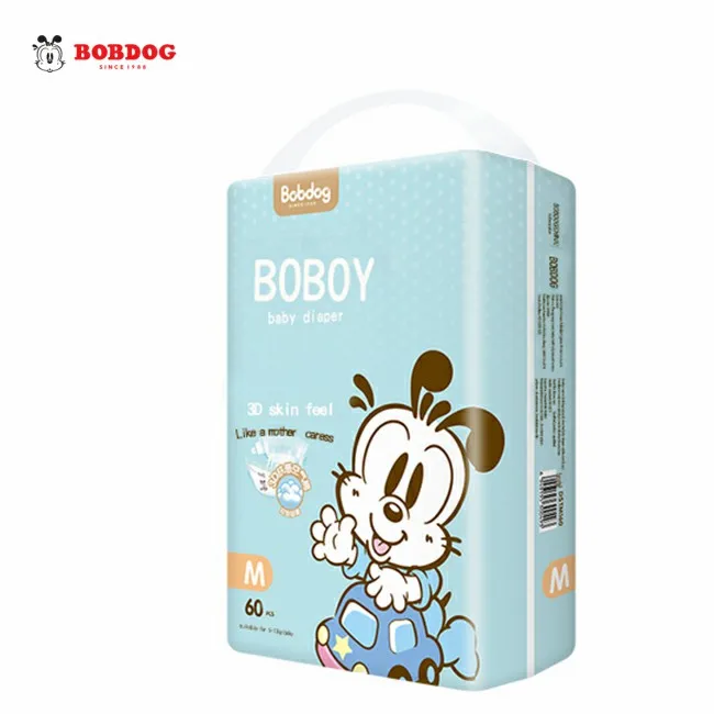 
Abdl cloth diapers thick adult abdl design disposable baby printed adult diapers 