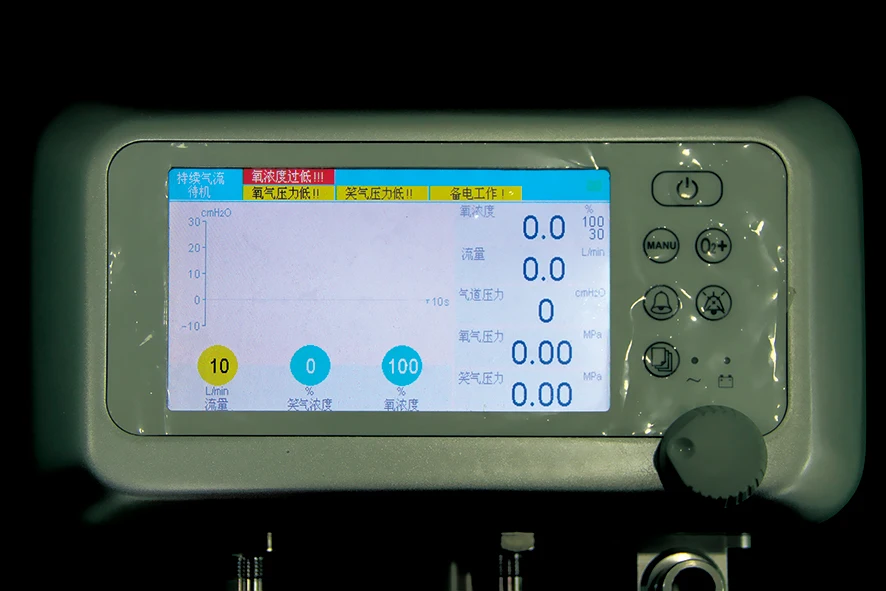 Nitrous Oxide Sedation System For Dental Clinic Use Model:S8800B