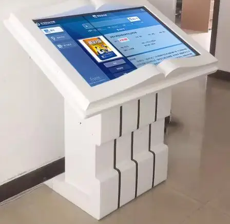 Интерактивный электронный флип-Бук Yatexin, 32 дюйма