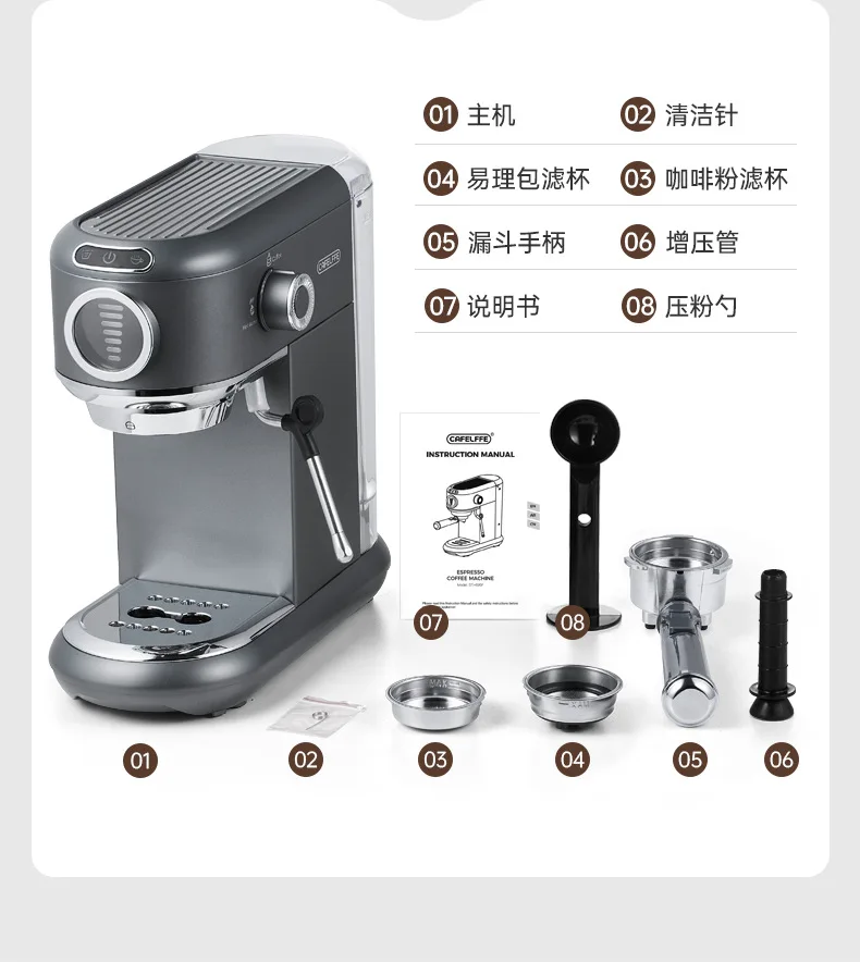 CAFELFFE 19Bar Semi-Automatic Espresso Coffee Maker Best Wholesale Household Electric Machine for Capsule Coffee 601F