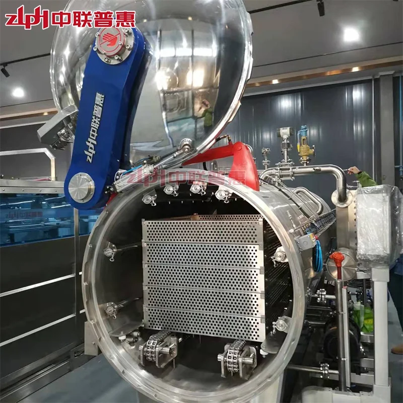 Milk Autoclave Sterilizer Steam Autoclave For Cans and Jars Sterilization Retort Sterilizing Pouch