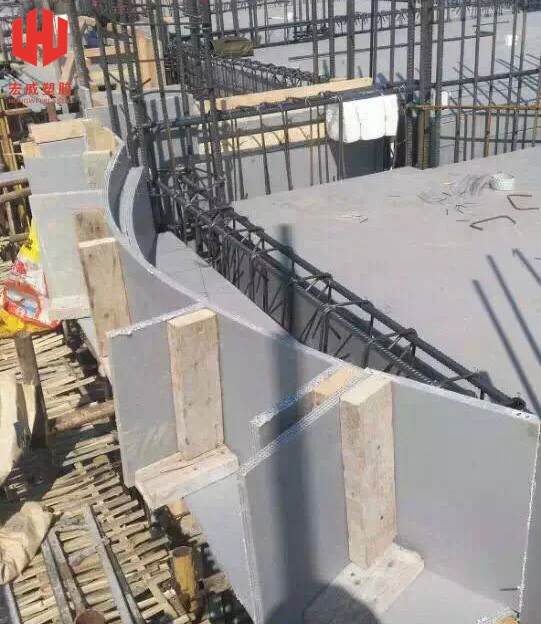  Многоразовая пластиковая опалубка конструкция