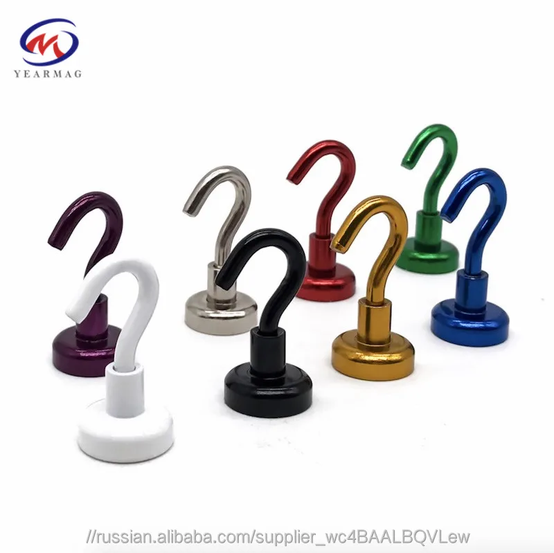 Assorted Colors Strong Powerful Heavy Duty Neodymium Magnetic Pot Colorful Magnet Hooks