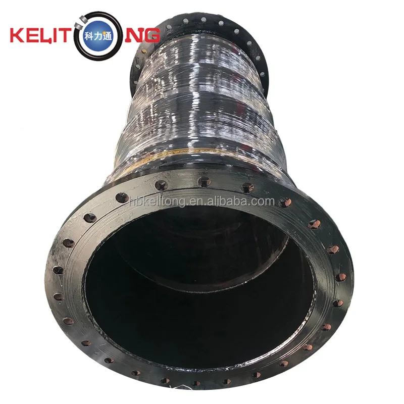 Flange Floating Dredge Suction Hose Big Size Rubber Water Suction And Discharge Hose Pipe