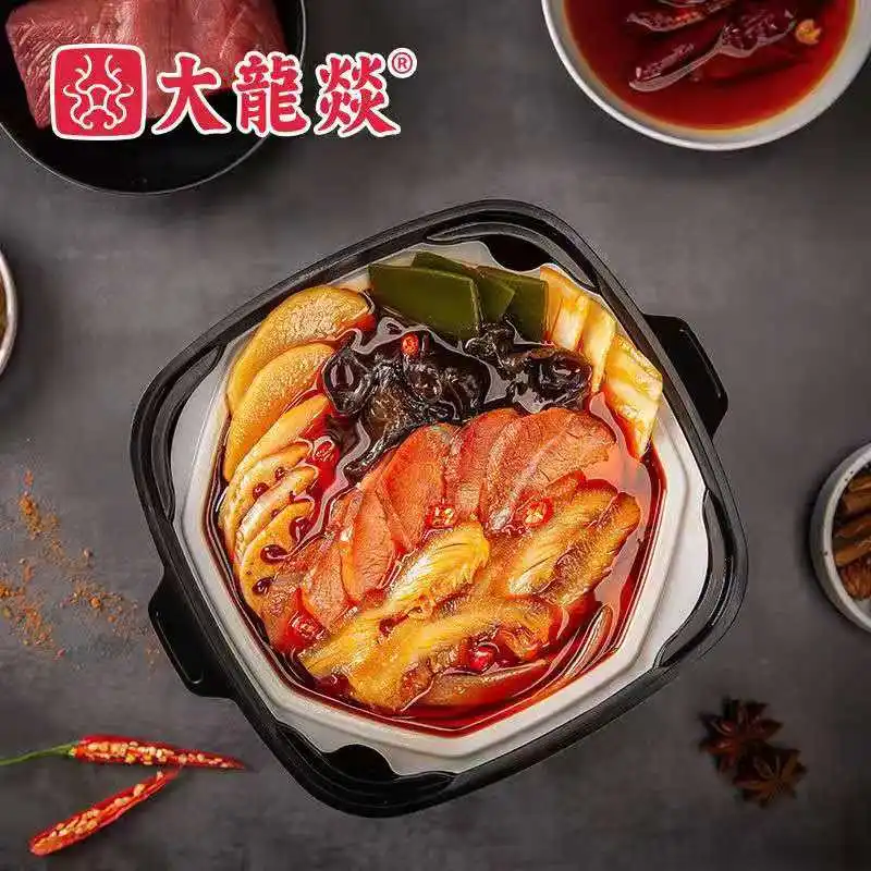 Высококачественный дешевый самонагревающийся горячий горшок с ароматом Mala