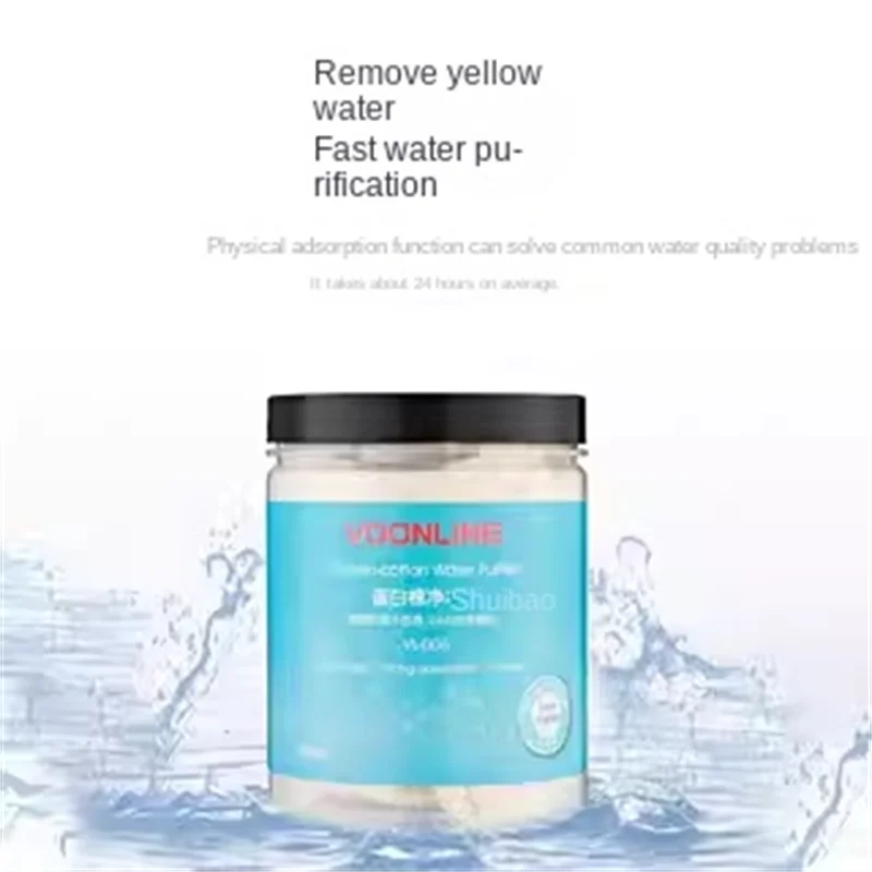 VOONLINE organic filter resin aquarium filter medium protein cotton for fresh water and sea water fish tank