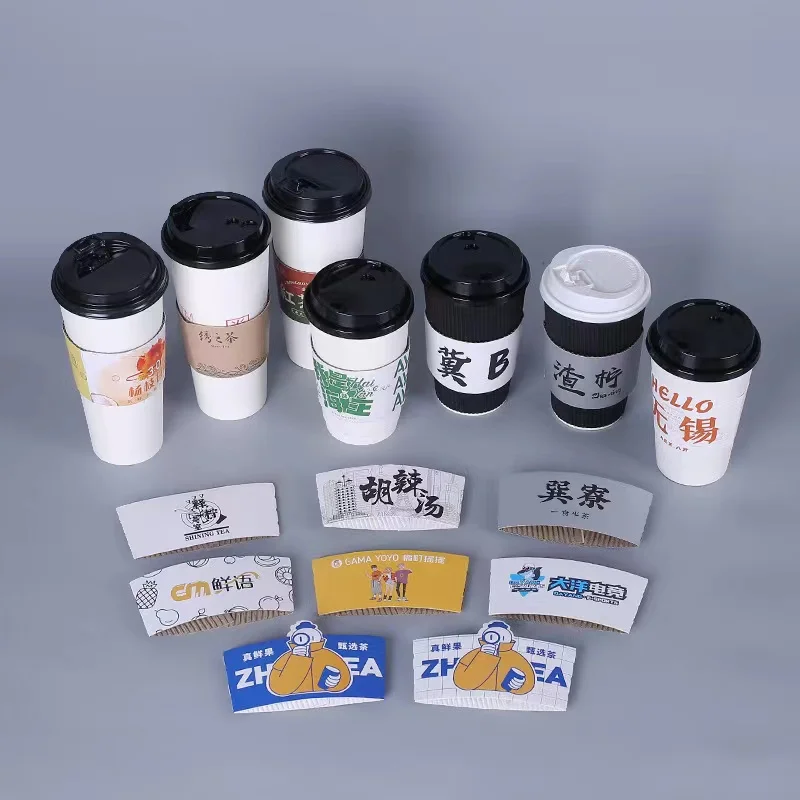 Eco-friendly recyclable customized LOGO printed coffee paper cup  sleeves