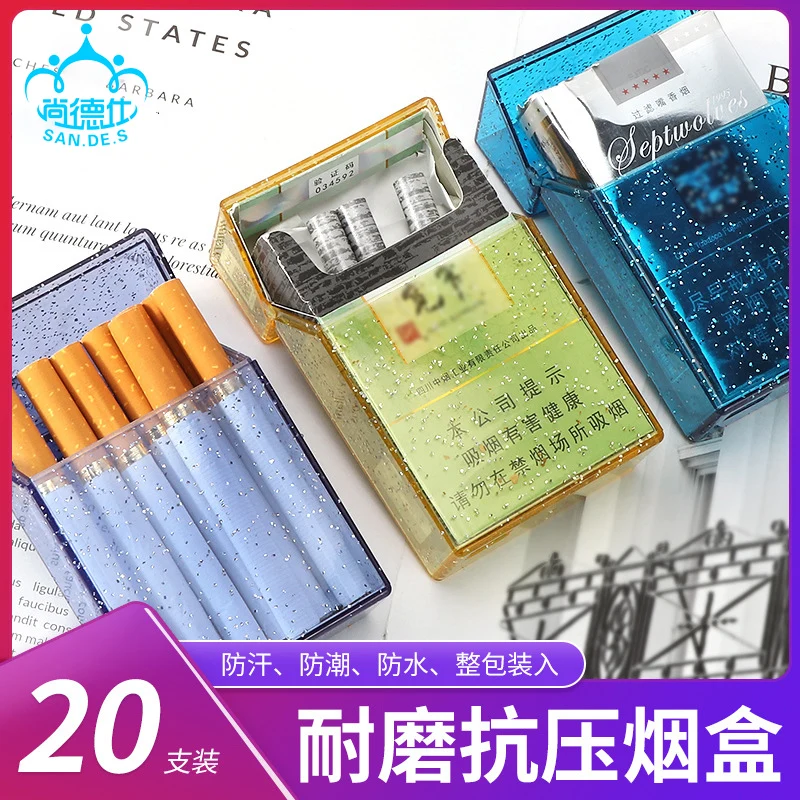 Новая Звездная акриловая открытая коробка для сигарет креативная Пылезащитная упаковочная демонстрации портативная анти-давление
