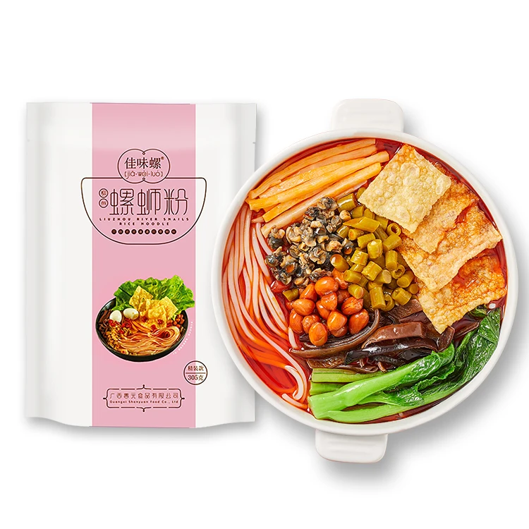 2021 best selling Hot and sour chinese snack noodle instant with best price