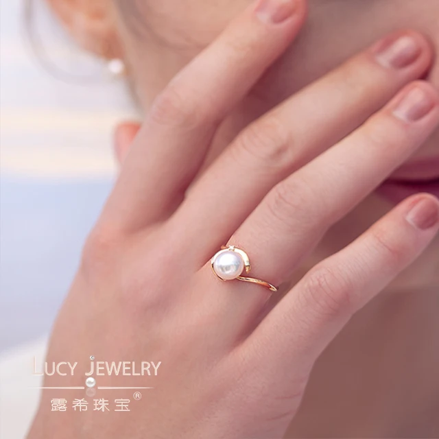 Custom made 18K Yellow Gold Engagement Wedding Ring with Brilliant Cut Diamond 7-7.5mm Akoya Pearl Ring Sidestone GIA Certified