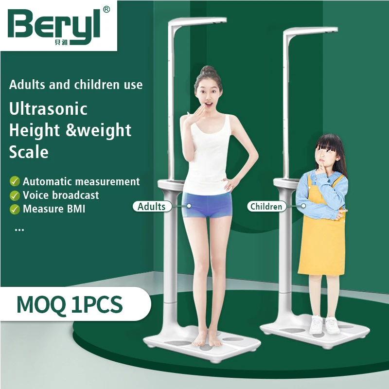 New Products Digital Medical Body Analyzer BMI Ultrasonic Height And Weighing Scale