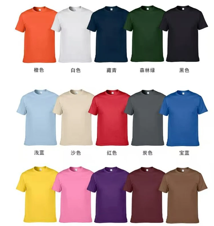 Футболка из 100% хлопка с принтом логотипа на заказ, Распродажа футболок с принтом