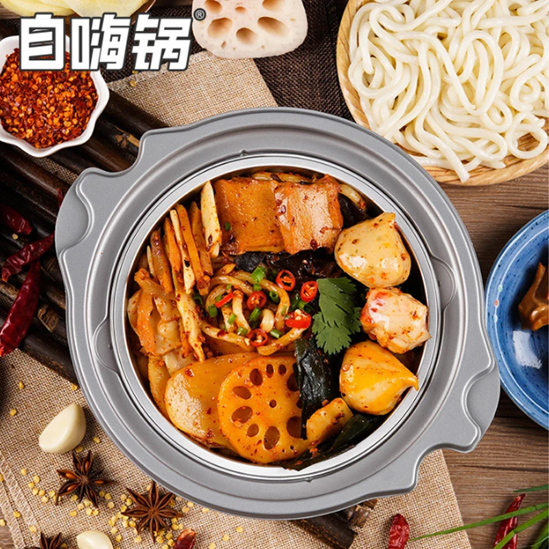 Spicy hot pot self-heating dry hot pot convenient quick 415g / barrel easy to carry anytime anywhere to eat hot pot