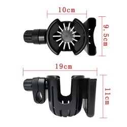 New 2-in-1 baby stroller   accessories  baby bottle baby carriage mobile phone stand accessories Kettle cup holder cup holder