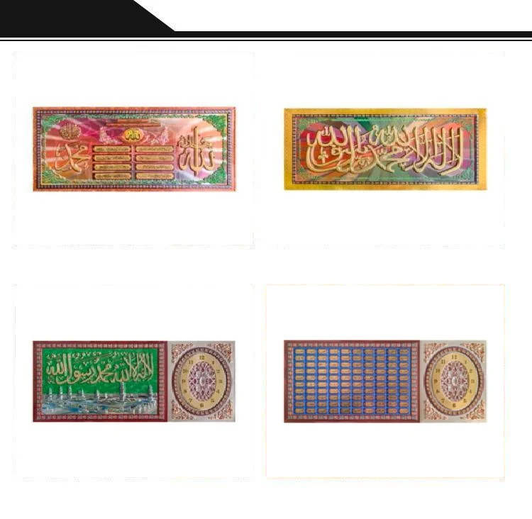 landscape print painting 