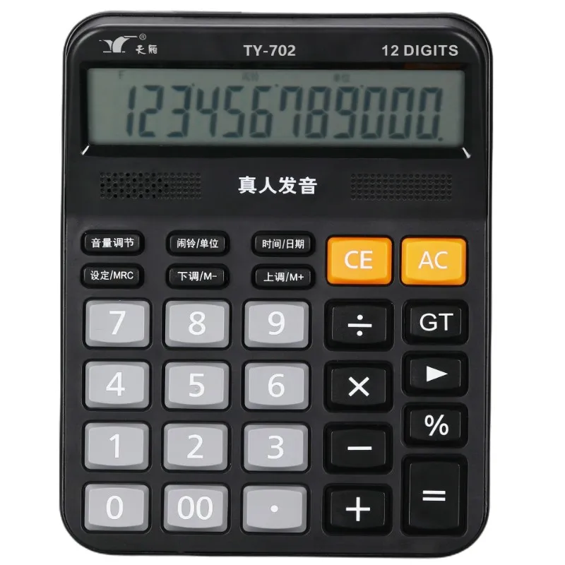 Настольные калькуляторы с 12 цифрами реальный голос Настольный аккумулятор большой ЖК-дисплей Voicepro калькулятор