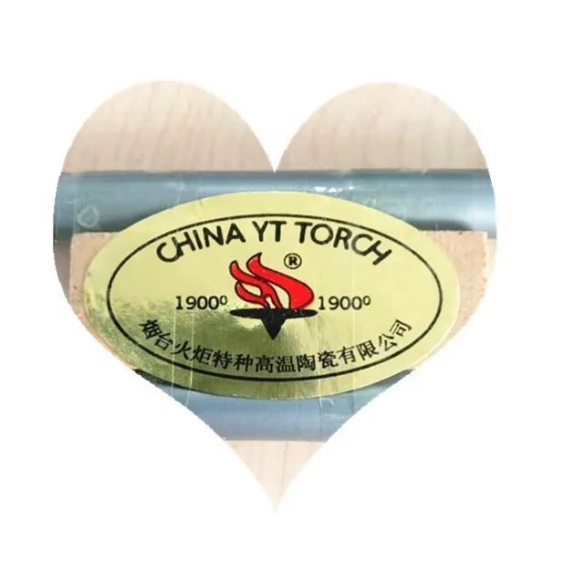 high purity   MoSi2 heating rods  for  dental furnace