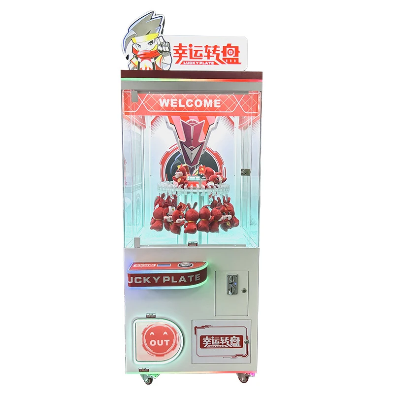 arcade amusement machine boutique clip machine hardware transparent mall self-service coin-operated lucky wheel machine