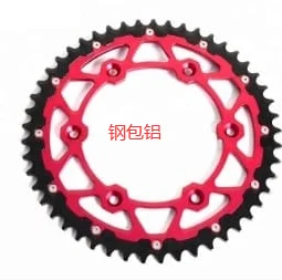 Motorcycle Ladle Aluminum 40T 42T 45T 47T 49T 52T Rear Chain Sprocket