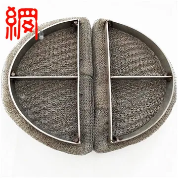 wire mesh demister pad for boiler steam drum