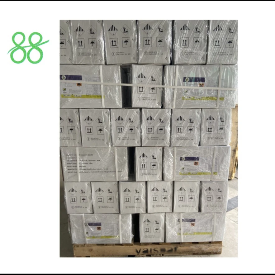 Фенпироксимат 20% SC 96% TC/биологический пестицид /gibson sg/поставщик агрохимических инсектицидов