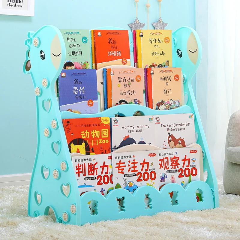  Высококачественная цветная пластиковая книжная полка для дома и детского сада