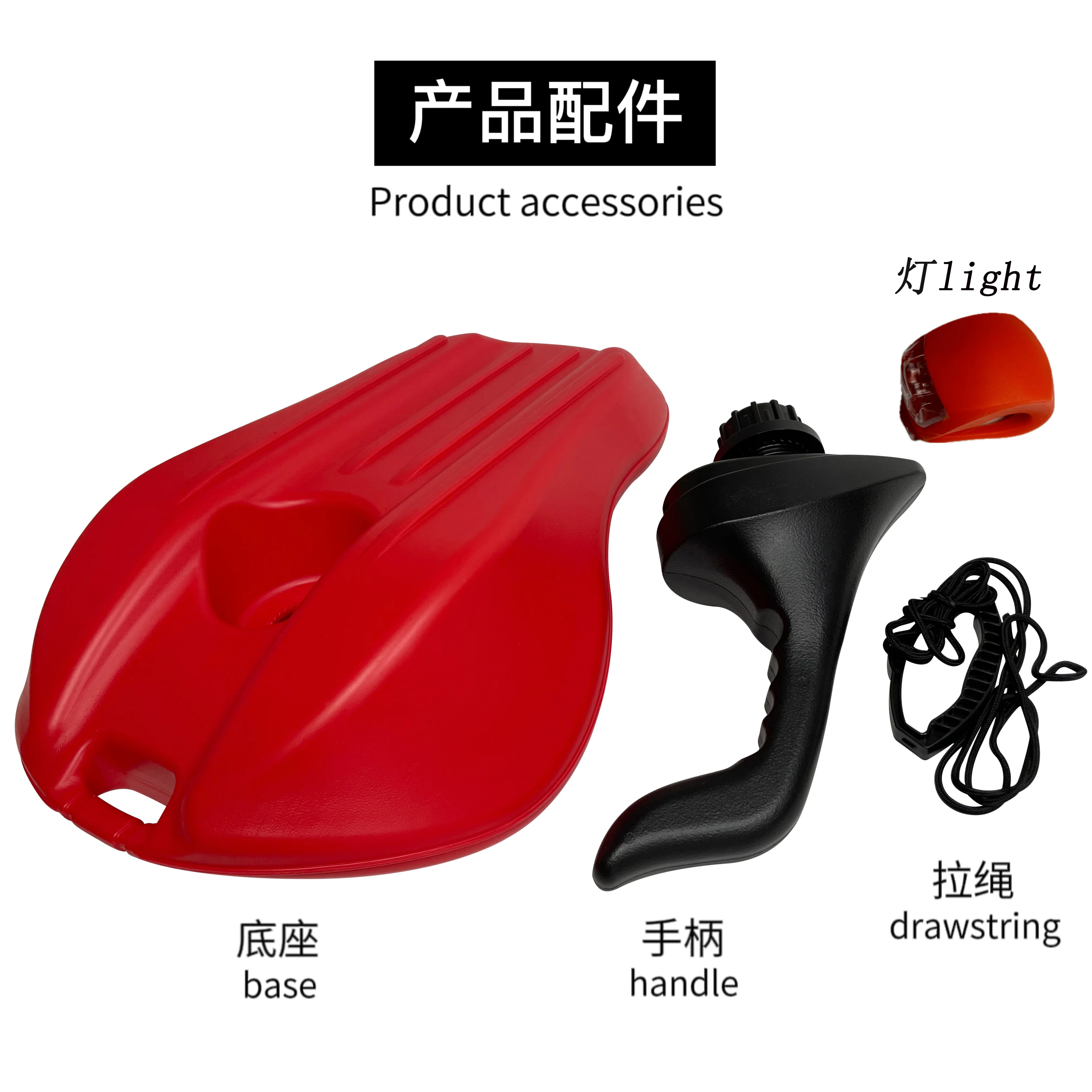 Outdoor Winter Sports Snow Sledge Ski Sledge,Adult Child Snow Sled Product