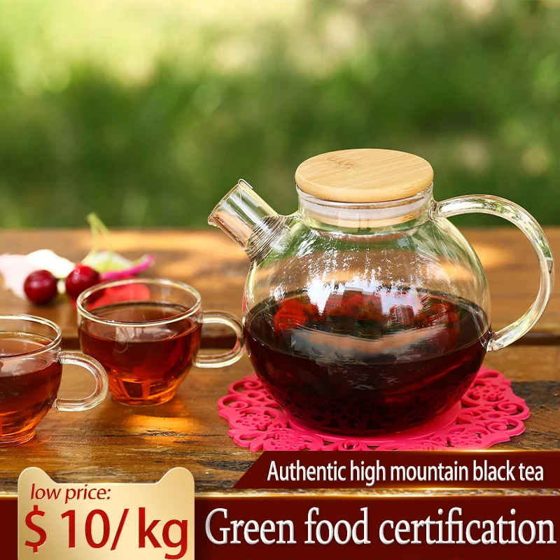 
Qimen black tea in Anhui Province of China -- wild black tea Gaoshan tea wholesale mountain tea 