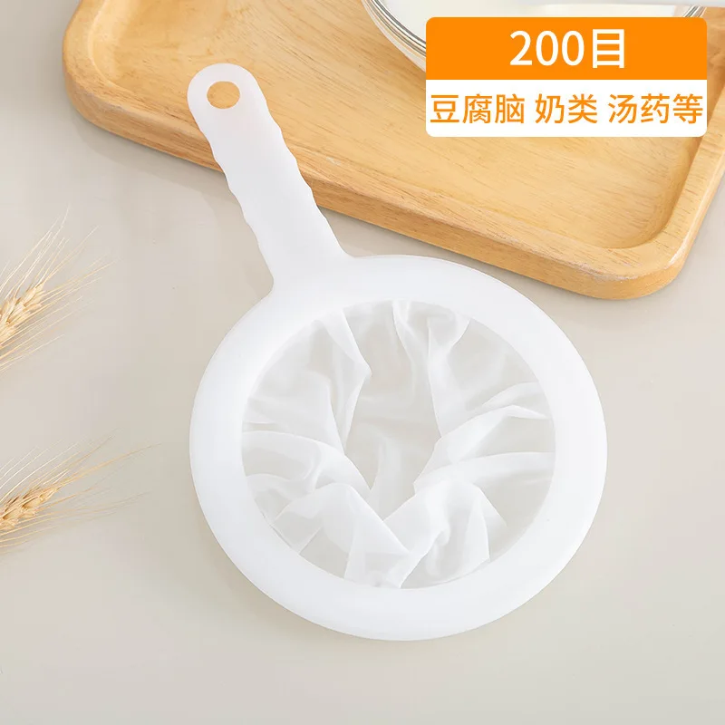 Household kitchen soy milk strainer Residual juice strainer sifter Ultra-fine slotted spoon Chinese medicine hand sieve