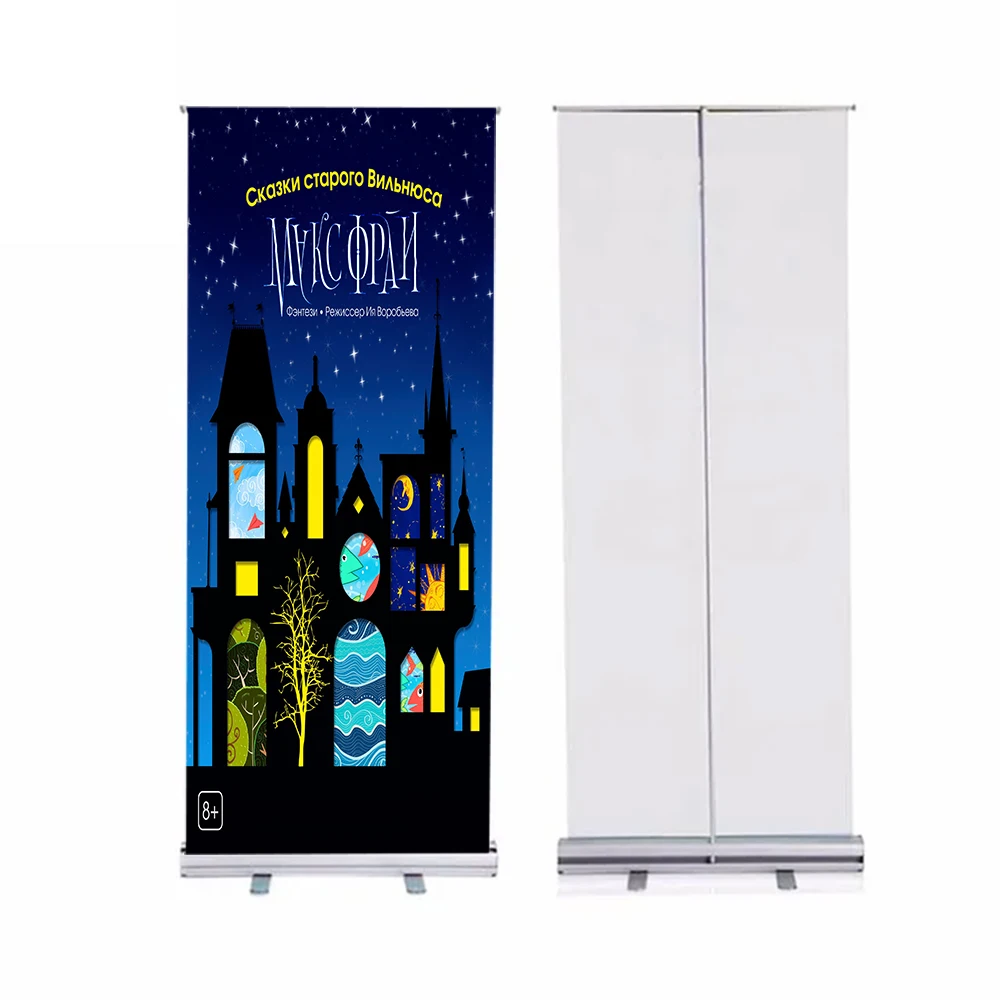 Portable Aluminum  Roll up Display Economical  Advertising Banner Stand for Promotion