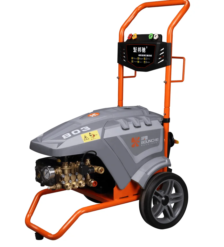 high pressure water jet cleaning washing machine commercial use