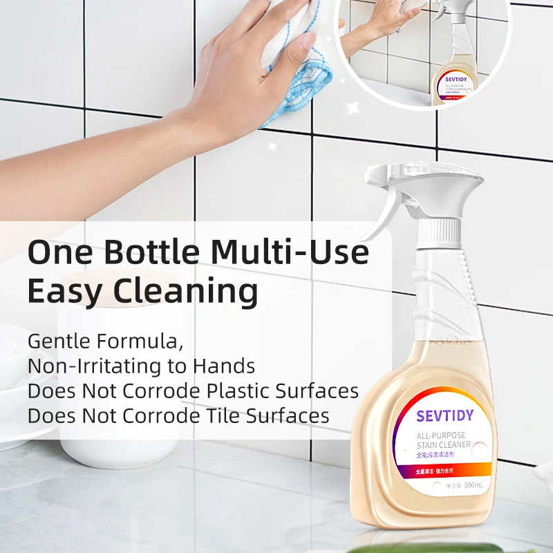 Multifunctional Household Cleaning Solution Strong Decontamination Descaling Oil Removal Fume Cleaning Disposable Powder Gel
