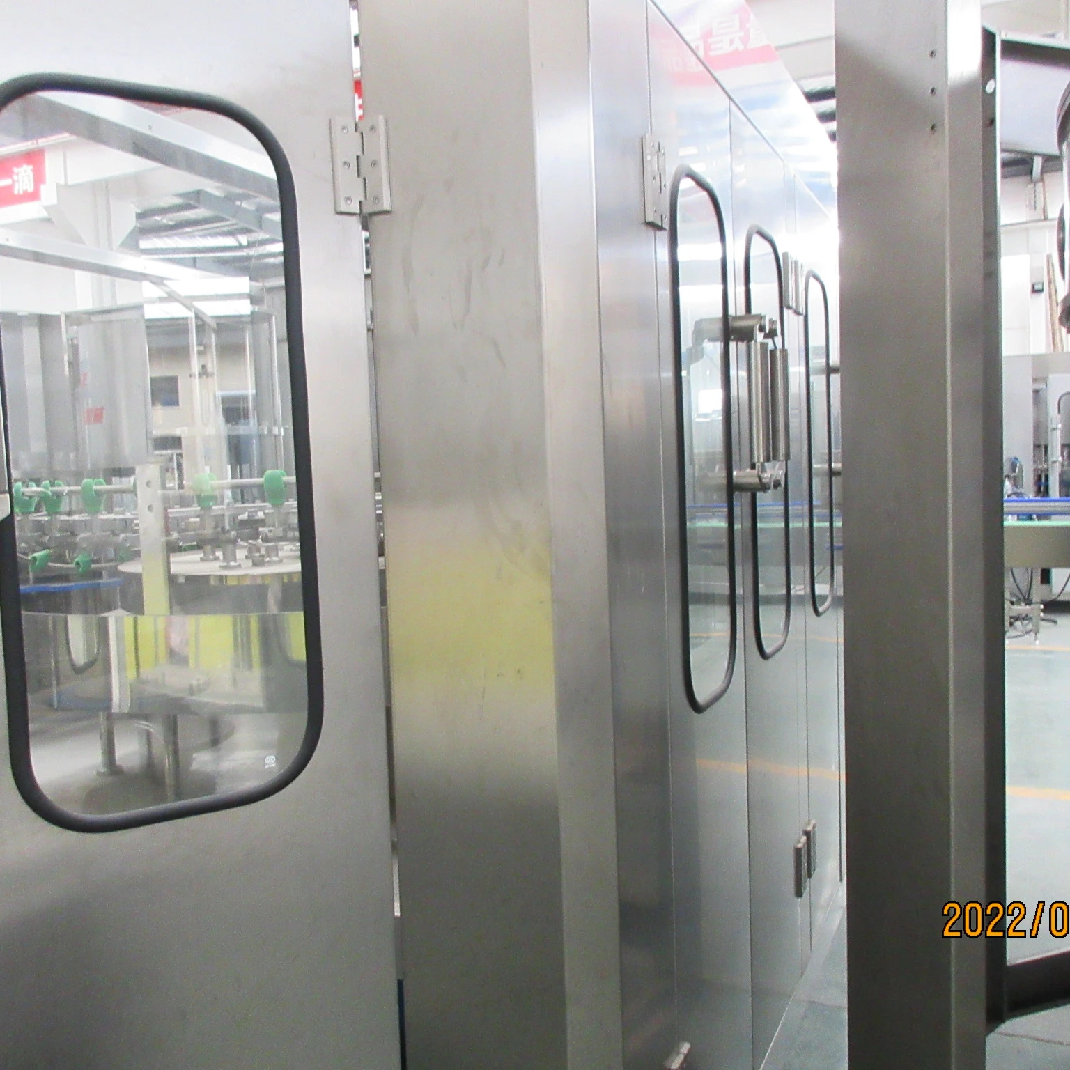 Solar Panel other business services other logistics services real estate projects Jiangsu