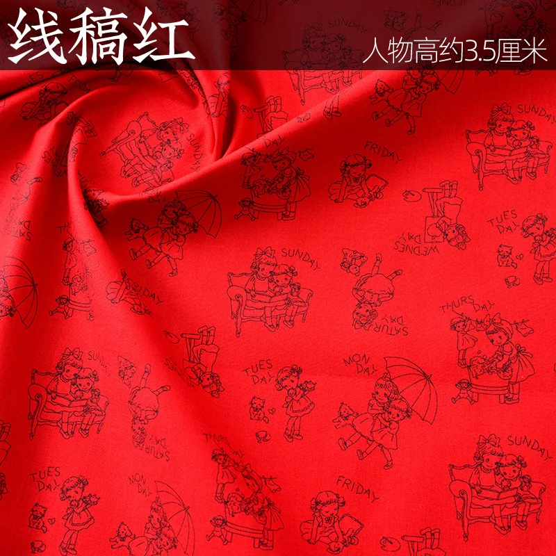 Wholesale Pure cotton fabric dyeing and printing cartoon cotton flower clothing diy craft girl strawberry all cotton fabric