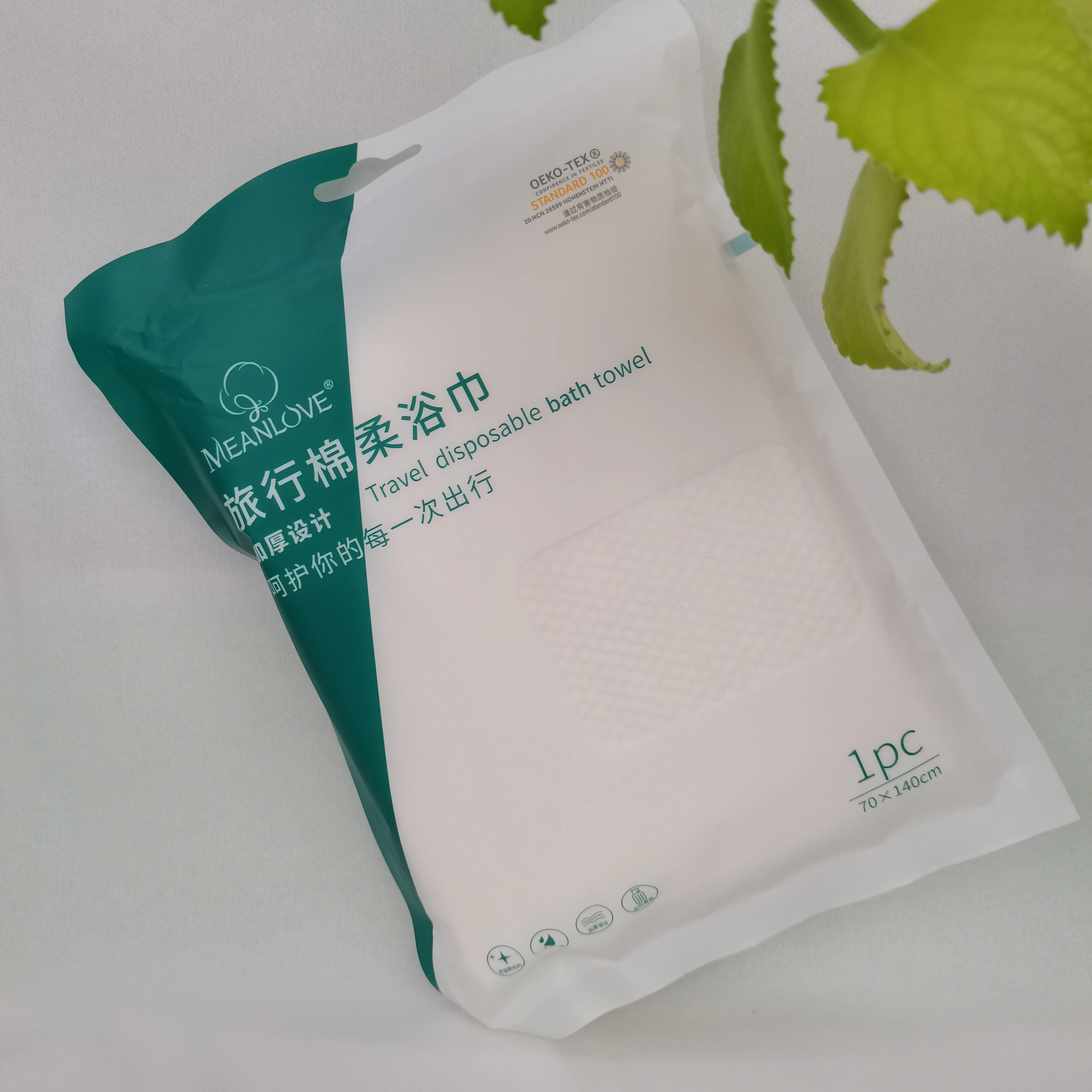 Disposable home hotel party bath towel convenient hygienic nonwoven cleaning cloth