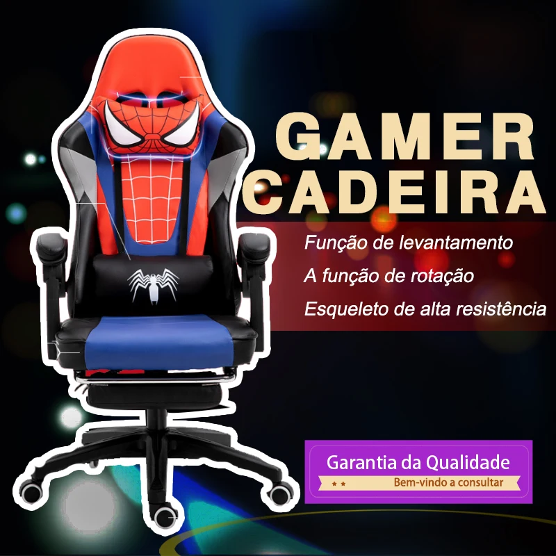 Оптовая продажа, cadeire de gamer, cadeire gaming gamer