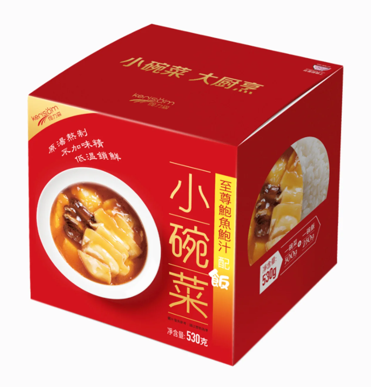 Пригодный для микроволновки соус с рисом