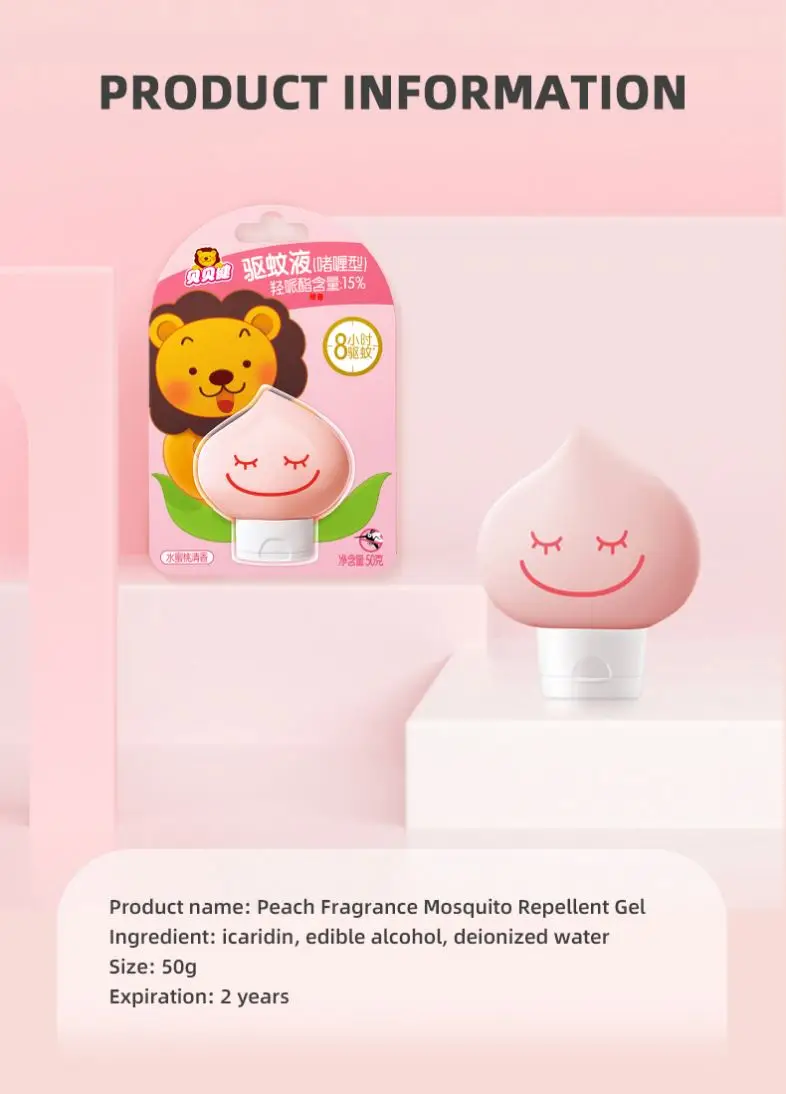 15% Icaridin Mosquito repellent gel bottle for baby anti mosquito gel for baby