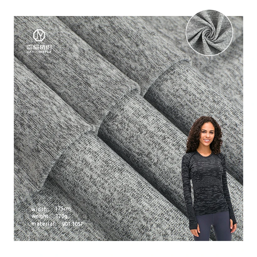 Textured New cheap Stretch Cationic Single 10 Spandex 90 Polyester Jersey Weft Knit Fabric Outdoor Sports Quick Dry Breathable