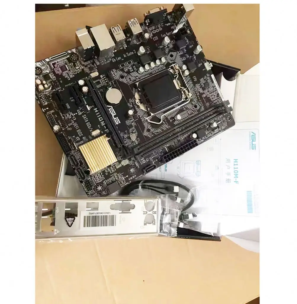 Материнская плата H110M-F H110M-K поддержка i3/i5/i7 LGA1151 M-ATX 2 * DDR4 PCI-E 3 0 1 X 16 4 SATA VGA материнская