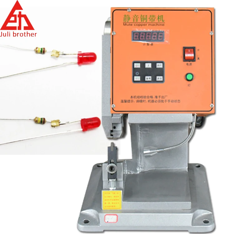
Copper belt crimping machine copper tape crimp wire joint pressing machine wire connecting machin 
