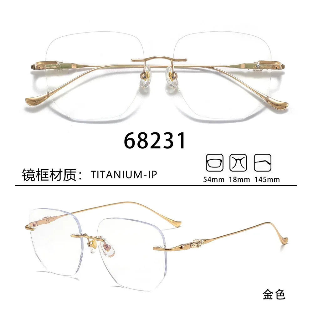 ECHA wholesale frameless pure Titanium business IP large face men and women myopia 68219