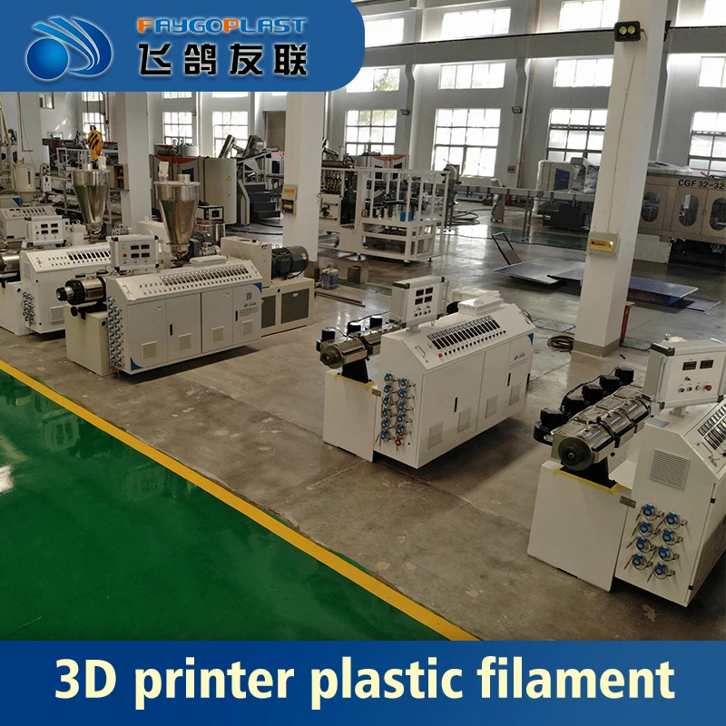 2021 3D printer plastic filament extruder extrusion line abs pla 1.75mm 3mm filament production line making machine