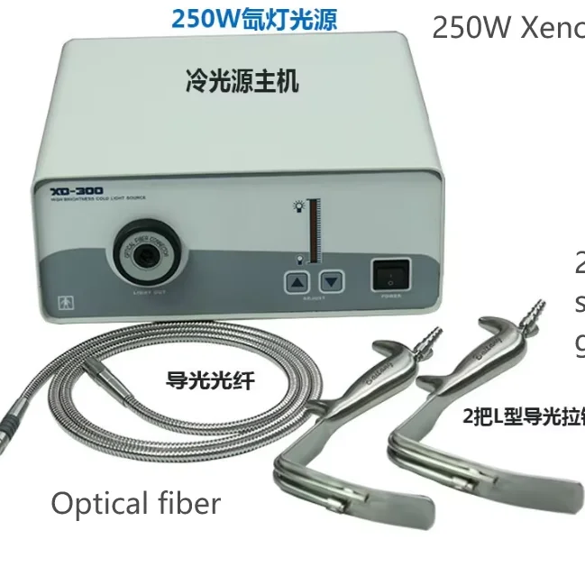 XD-300-250W hernia lamp Cold Light Source Operating lamp Bone Surgery Dental Otolaryngology cold light source retractor set
