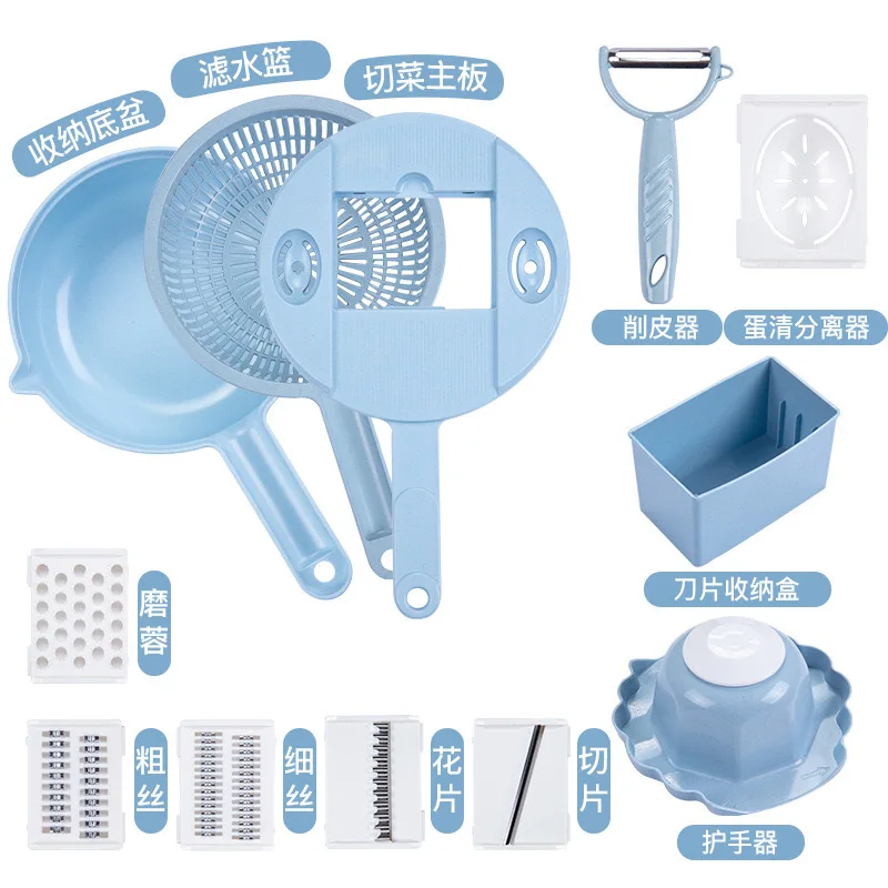 8 in 1 12 in 1 Vegetable Slicer Vegetable Cutter machine with Colander Basket Multifunctional Vegetable Chopper