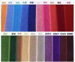 Wholesales Chenille Fabric Carpet Floor Mats Chenille Bedroom Carpets