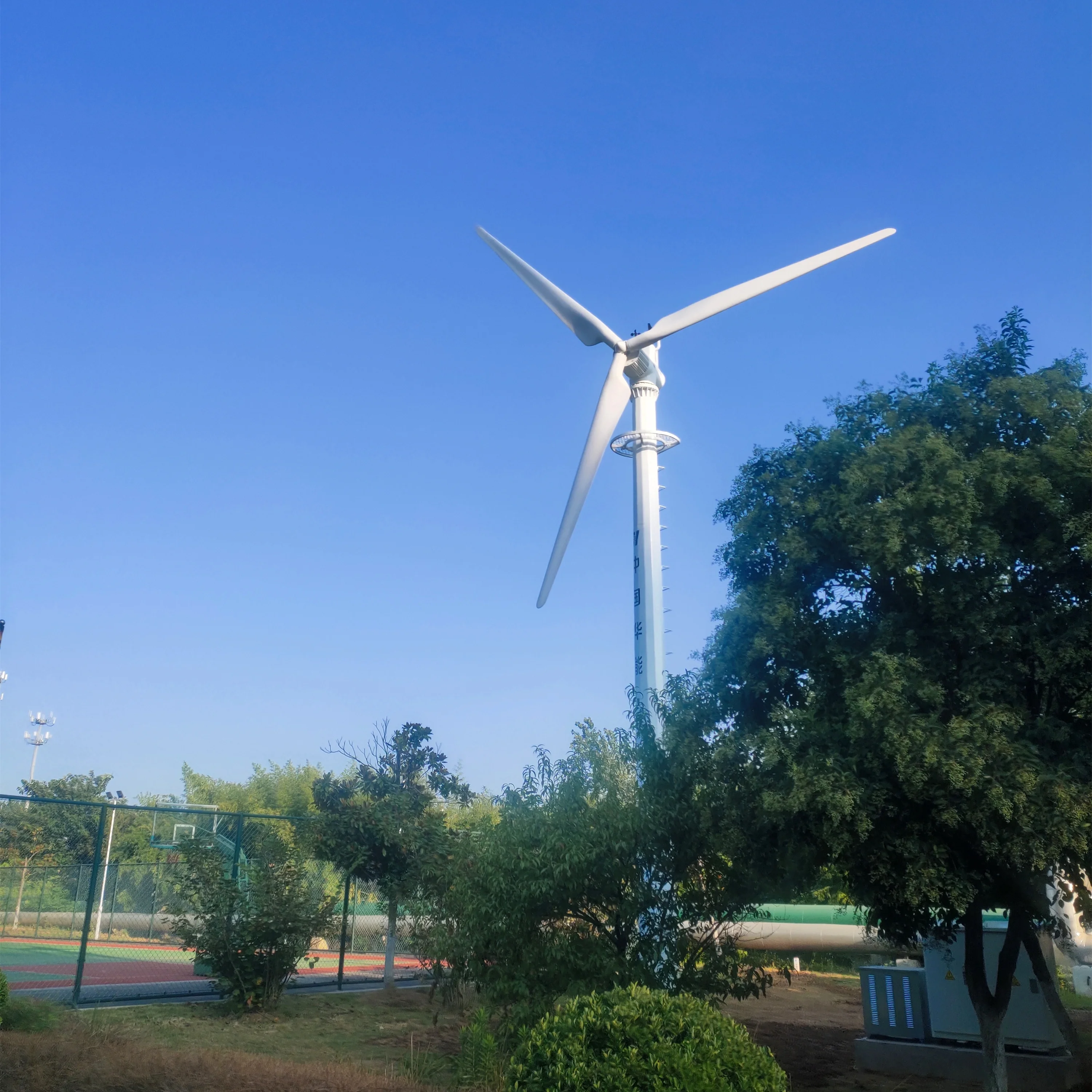 Green Energy 100kw 240/380/690v  Wind Turbine Wind Generator Automatic Windward For Factory & Hotels & Farms