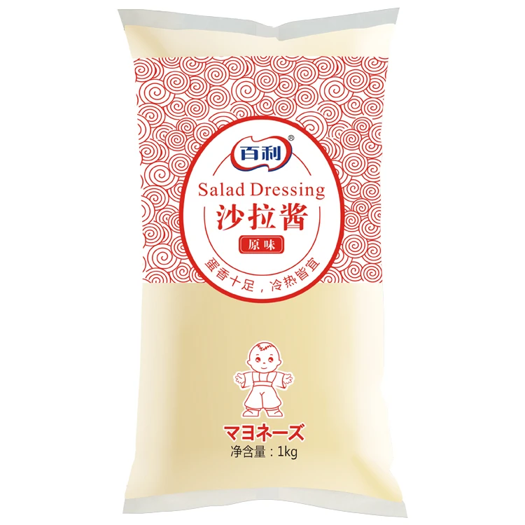 2025 Beary Restaurant Japanese Barbecue Dressing Wasabi Mayonnaise Sauce