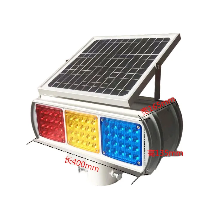 High Quality Double Sided LED Traffic Signal Lights Waterproof Aluminum Solar Strobe Red Blue Yellow Warning Lights